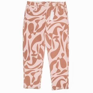 Sanctuary Animal Print Lion River High Rise Straight 90's Jeans Size 33